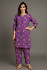 Rang-e-Banafsha 2 Pcs suit